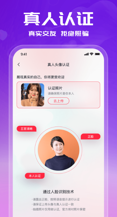 �����Ұ���Ѱ�����v1.0.2 ��׿��