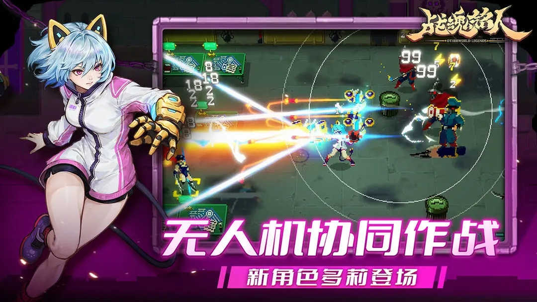 ս�����������������2025���°�v2.16.0 �ٷ���