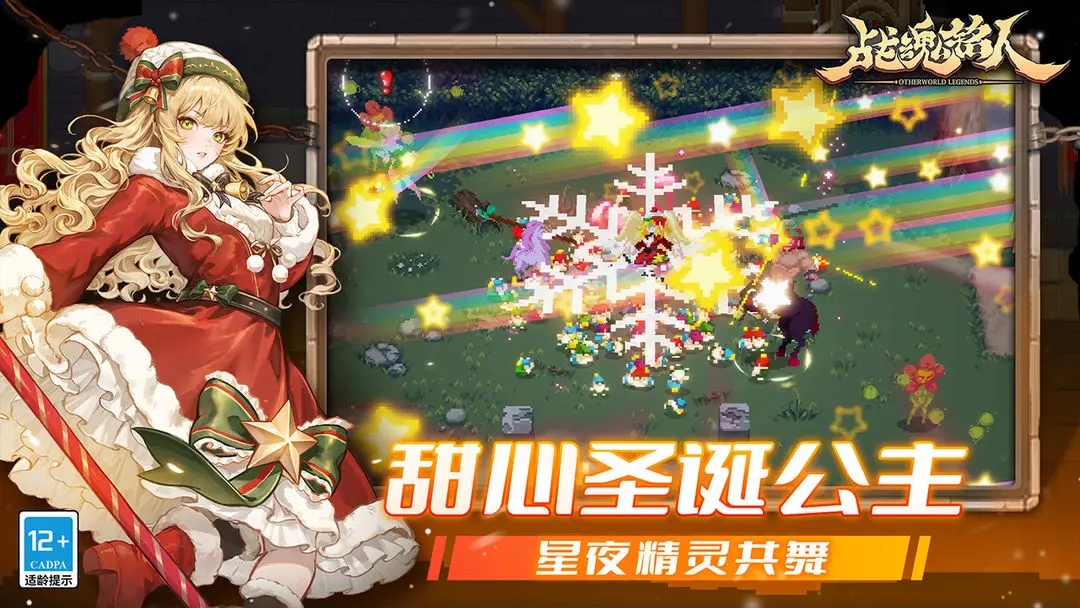 ս�����������������2025���°�v2.16.0 �ٷ���