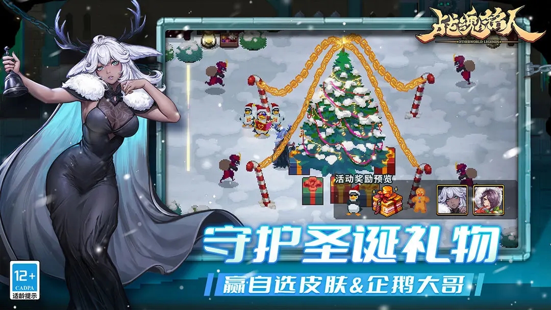 ս�����������������2025���°�v2.16.0 �ٷ���