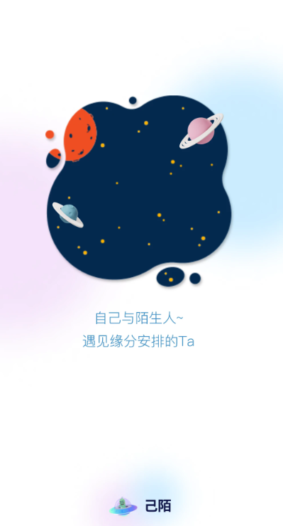 ��İ�罻app�ٷ�������v1.7.4 ��׿��