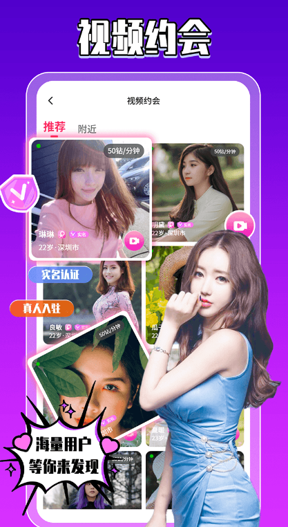 ����app���°�����v1.3.5 �ٷ���