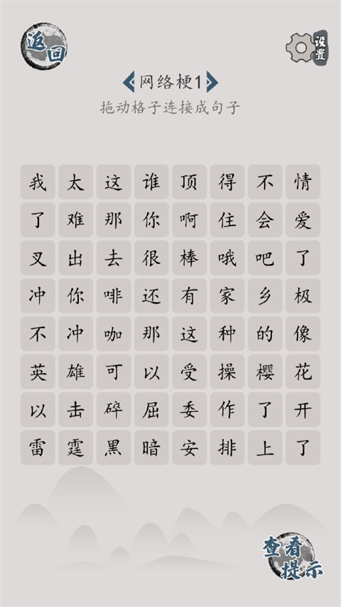 �����Ի�·�ٷ���v1.05 ��׿��