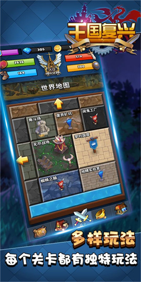 ��������v1.1.51 ��׿��