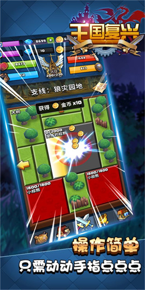 ��������v1.1.51 ��׿��