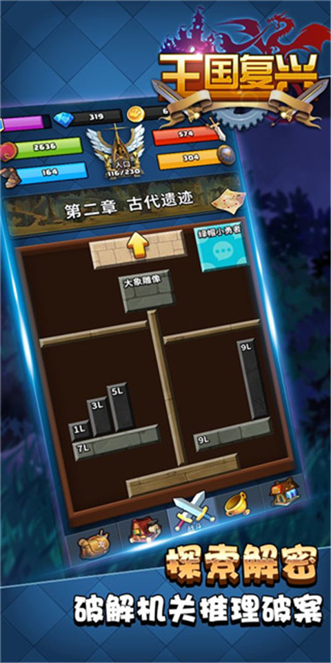 ��������v1.1.51 ��׿��