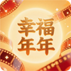 幸福年年TV版下载v3.3.9 安卓版