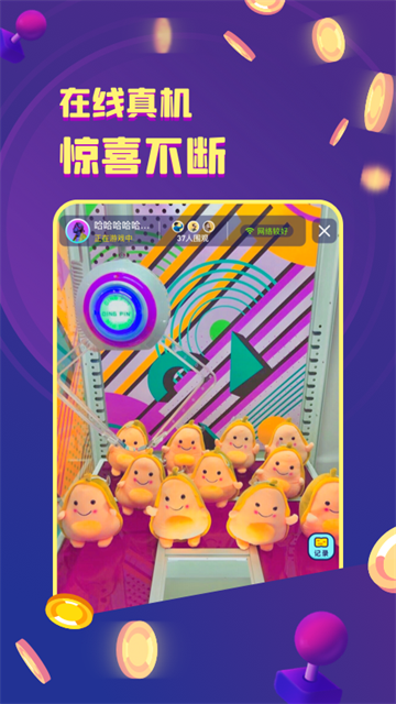 ����������Ϸv3.1.6 ��׿��