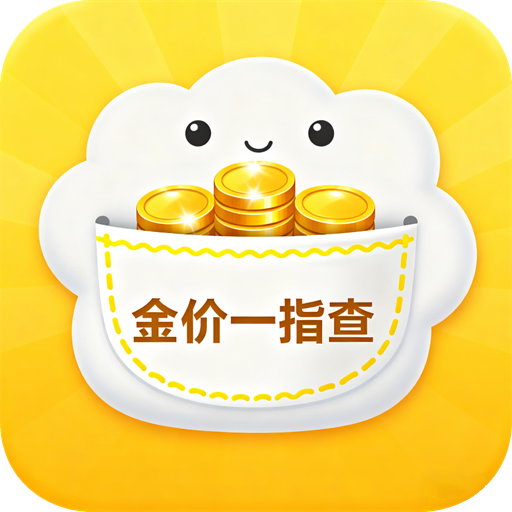 һָϵͳappv1.1.8 ׿