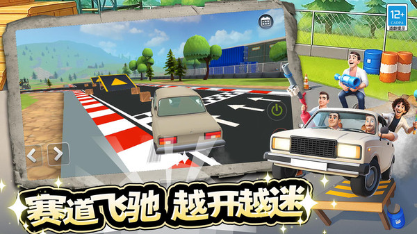 ĻɳðϷv0.251125.147 ׿