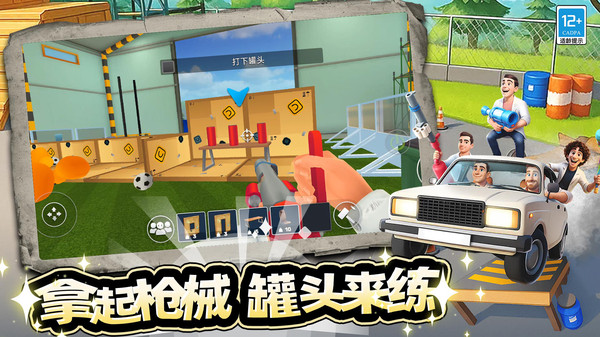 ĻɳðϷv0.251125.147 ׿