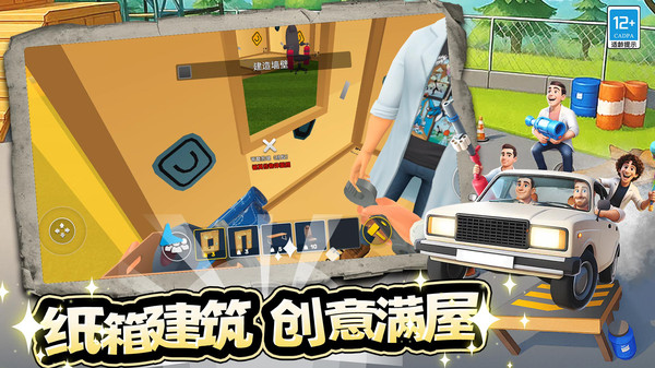 ĻɳðϷv0.251125.147 ׿