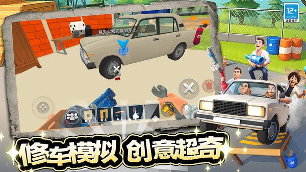 ĻɳðϷv0.251125.147 ׿