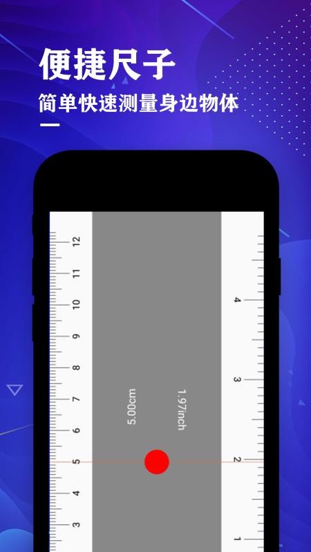 ����ǳ��Ӳ�����ʦapp���°�����v4.3 ��׿��