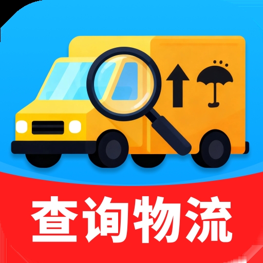 ʵʱȫapp°v1.0.01.00 ׿