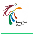 i龙华安卓版下载v2.8.2 最新版