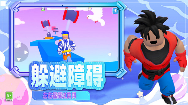 ���������°�����v3.251210.165 ��׿��