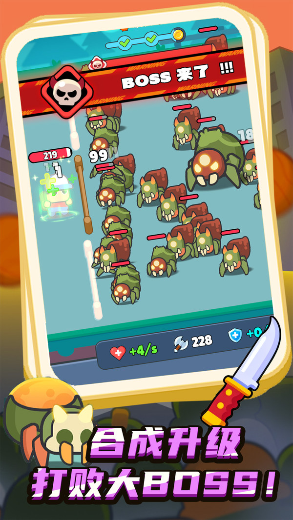 ���޾������°�����v1.0.1 ��׿��