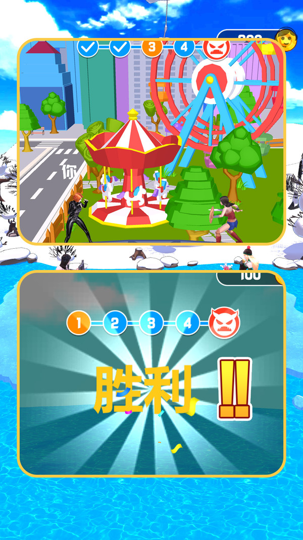 �������ս��Ϸ����v1.1.0 ��׿��