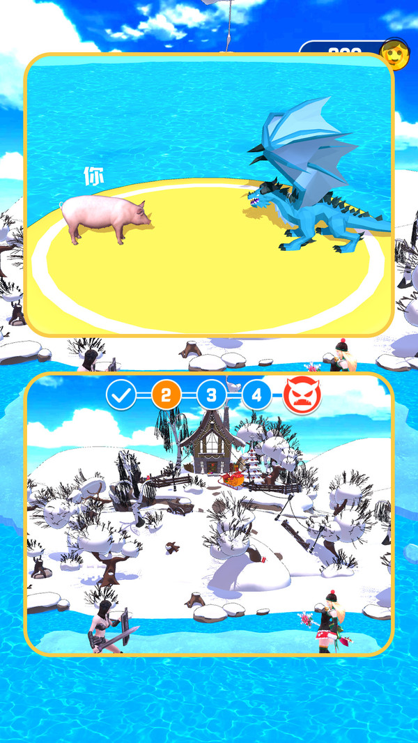 �������ս��Ϸ����v1.1.0 ��׿��