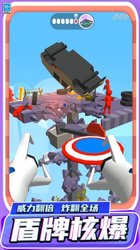 ���в�Ǩ����Ϸ����v0.251112.171 ��׿��