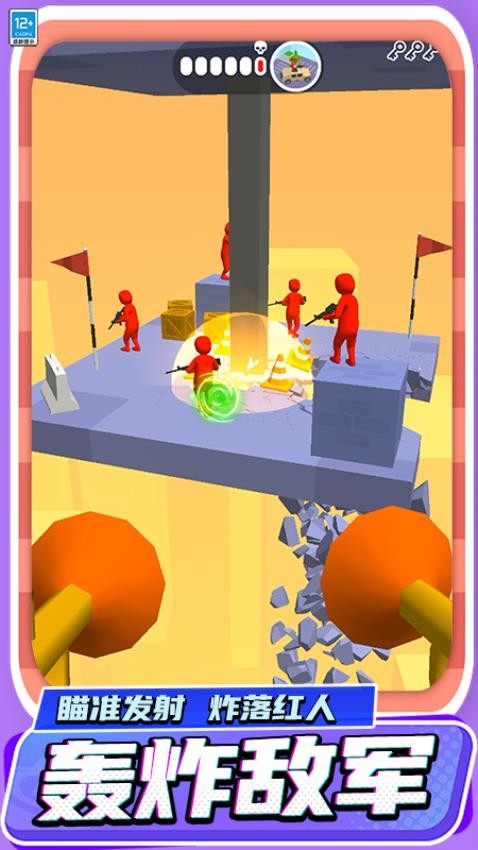 ���в�Ǩ����Ϸ����v0.251112.171 ��׿��