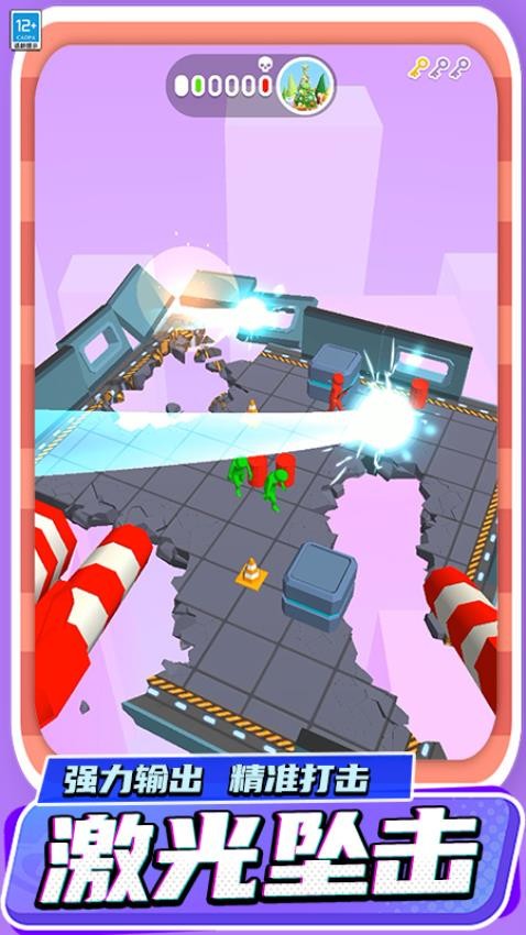 ���в�Ǩ����Ϸ����v0.251112.171 ��׿��