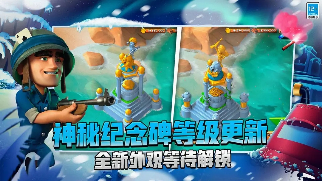 ��������ٷ���������v66.1.1 ���°�