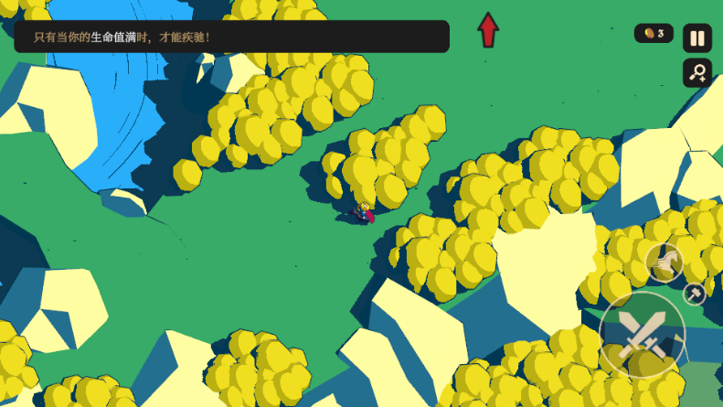 ��Ȩ����ٷ���������(Thronebreaker)v2.12.16 �ٷ�����