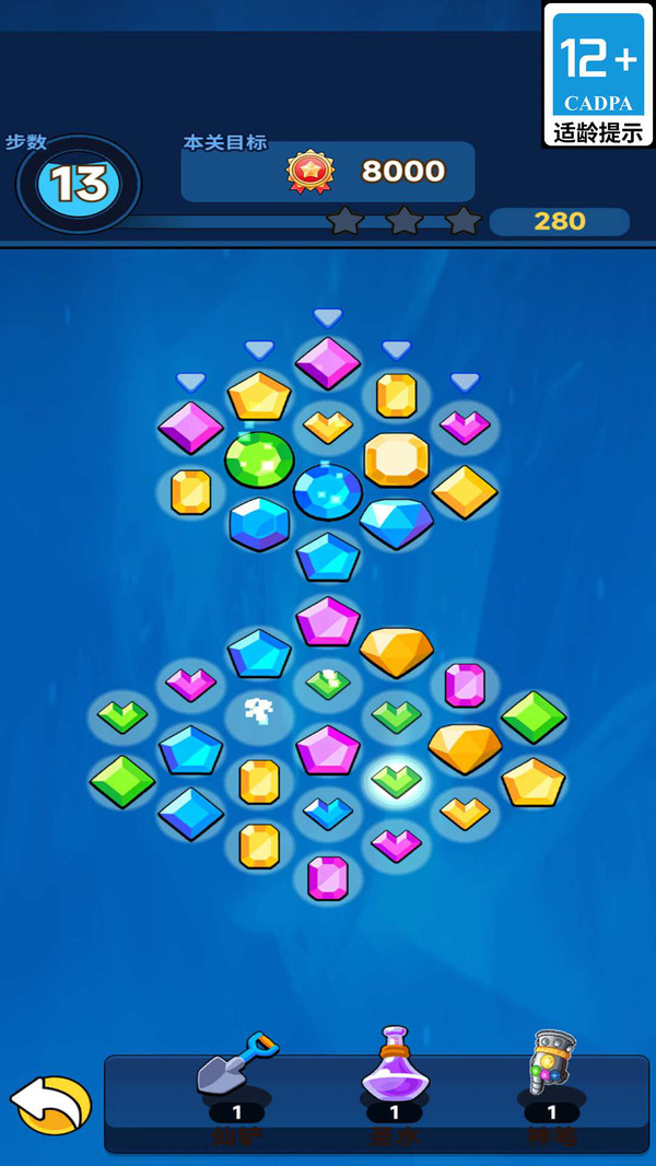 �߼�����������Ϸ����v1.0 ��׿��