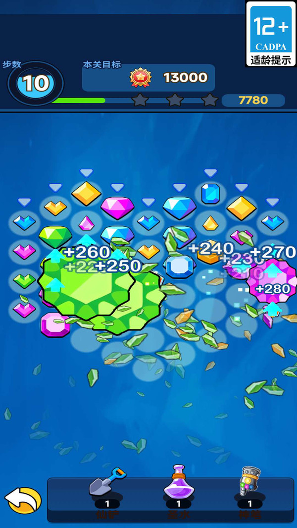 �߼�����������Ϸ����v1.0 ��׿��