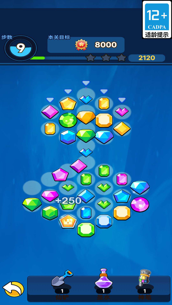 �߼�����������Ϸ����v1.0 ��׿��