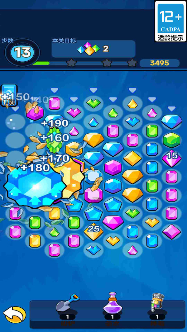 �߼�����������Ϸ����v1.0 ��׿��