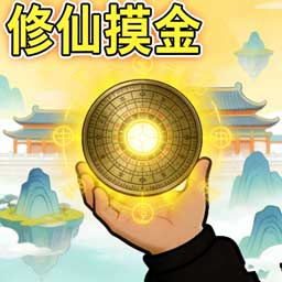 战场乱斗2游戏下载v1.0 安卓版