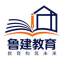 鲁建教育软件下载v1.0.0 安卓版