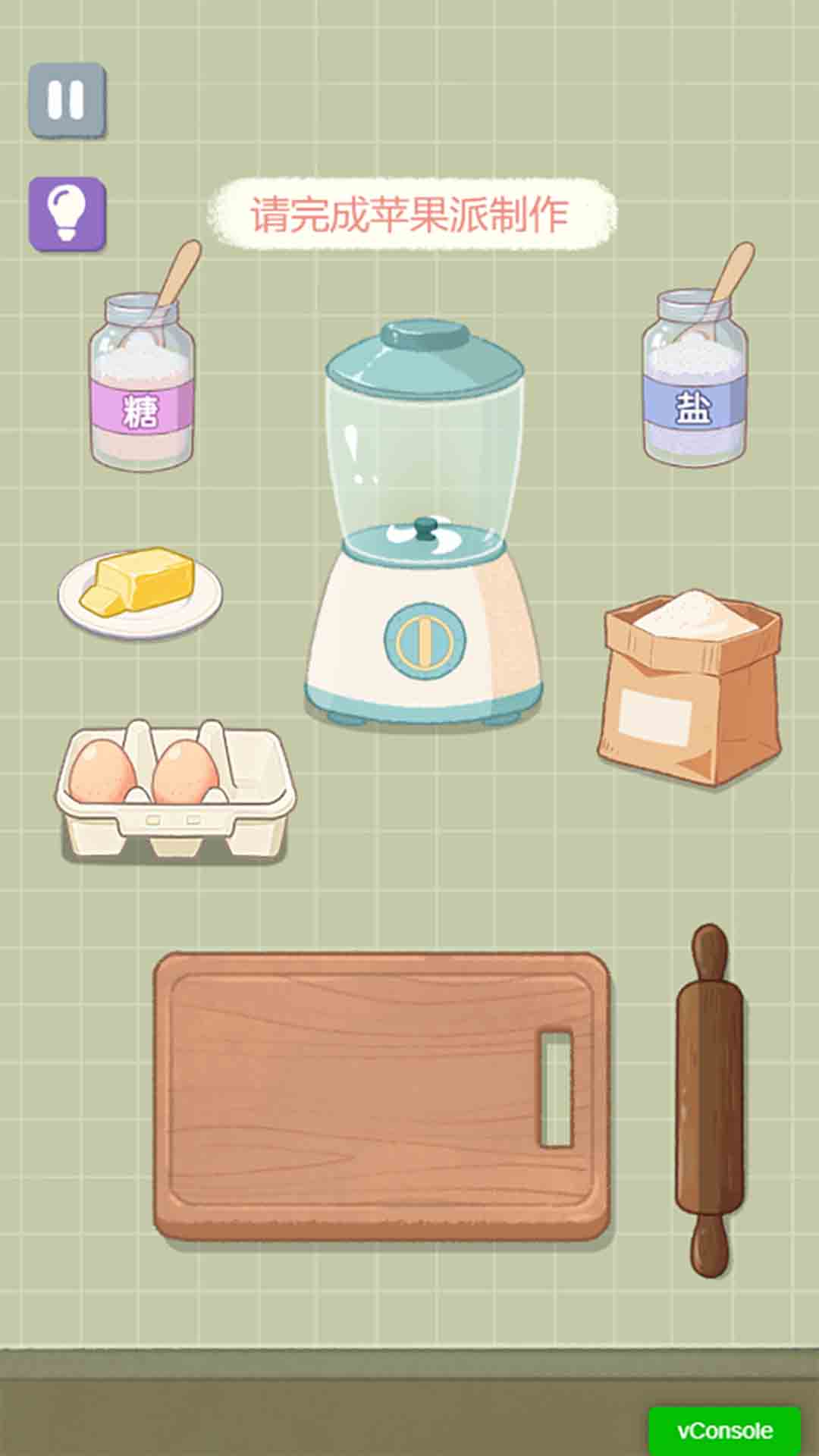 úзֻv2025.12.280 ׿