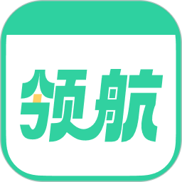 好课领航软件下载手机版v3.13.4 安卓版