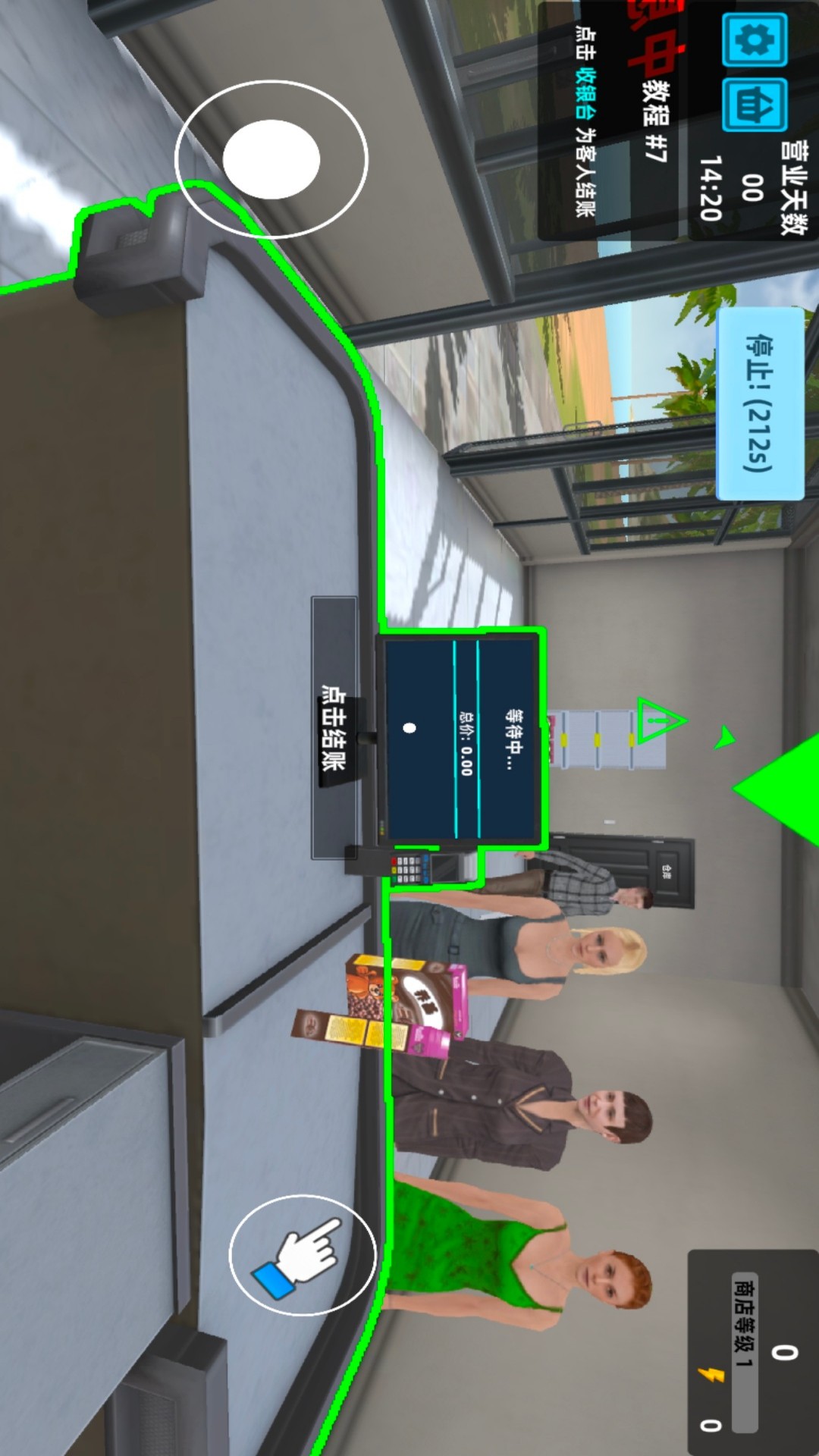 °vver1.251212.139 ׿