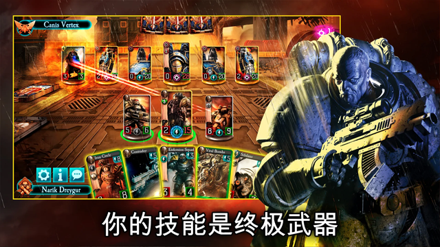 ����˹���Ҿ������°汾����(Legions)v3.6.4 �ٷ���