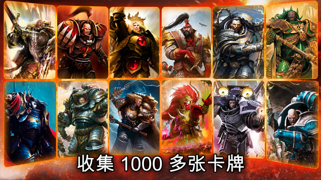 ����˹���Ҿ������°汾����(Legions)v3.6.4 �ٷ���