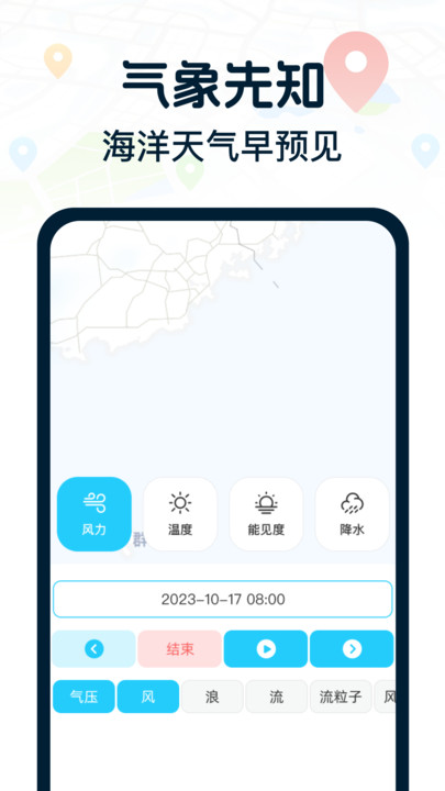캽ǵͼappv1.0.0 ׿