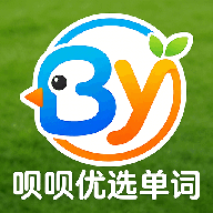 呗呗优选单词app最新版下载v1.1 安卓版
