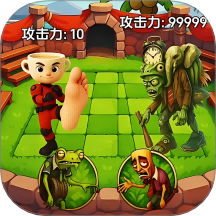 外国山海经竞技场游戏下载v1.0 安卓版