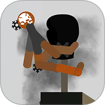 弄死火柴人模拟器游戏下载v1.01.5 安卓版