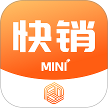 快销mini app下载v3.1.155 安卓版