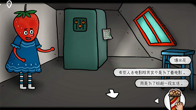 ��ʧ���⴫�Ϲ�����Ϸ��׿������v1.0.14 �ֻ���