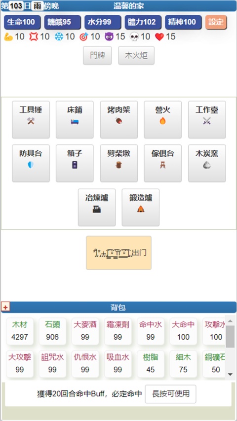 ������Ӣ����ֻ������ذ�װv3.2.13 ��׿��