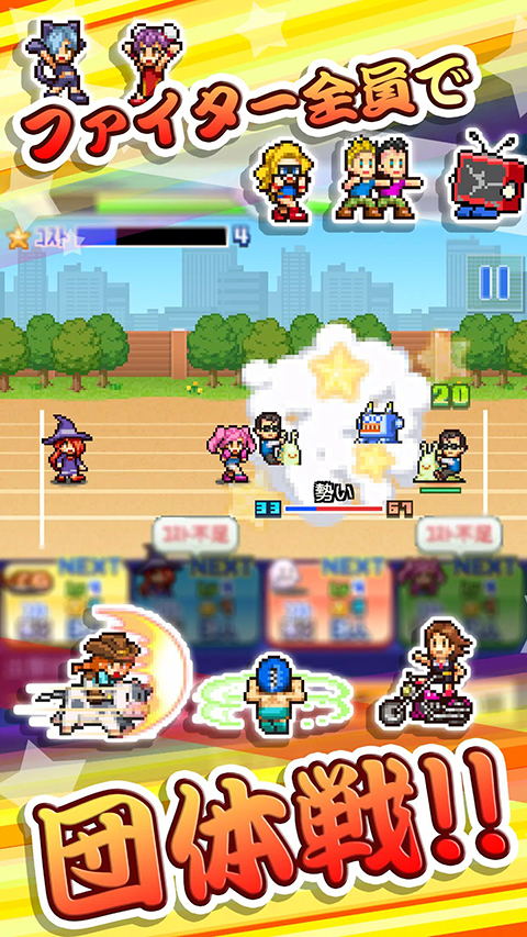 ��ѧ����(��ѧ��񶷾��ֲ�)v1.2.5 ���°�