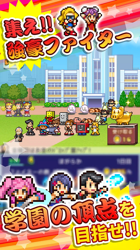 ��ѧ����(��ѧ��񶷾��ֲ�)v1.2.5 ���°�