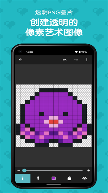 ��λԪ����app��׿��v1.26.1 ȥ����